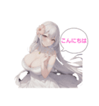 女子連合（個別スタンプ：4）