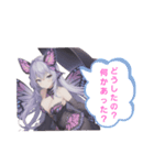 女子連合（個別スタンプ：9）