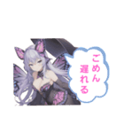 女子連合（個別スタンプ：11）