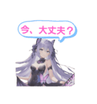 女子連合（個別スタンプ：21）