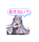 女子連合（個別スタンプ：24）
