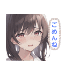 女子連合（個別スタンプ：29）