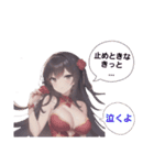 女子連合（個別スタンプ：40）