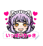 キャンディくんのスタンプ（個別スタンプ：2）