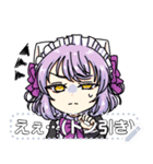 キャンディくんのスタンプ（個別スタンプ：3）