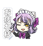 キャンディくんのスタンプ（個別スタンプ：4）