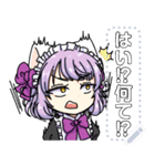 キャンディくんのスタンプ（個別スタンプ：7）