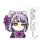キャンディくんのスタンプ（個別スタンプ：8）