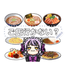 キャンディくんのスタンプ（個別スタンプ：10）