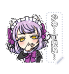キャンディくんのスタンプ（個別スタンプ：11）