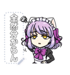 キャンディくんのスタンプ（個別スタンプ：13）