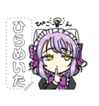 キャンディくんのスタンプ（個別スタンプ：14）