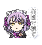 キャンディくんのスタンプ（個別スタンプ：15）
