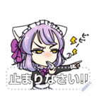キャンディくんのスタンプ（個別スタンプ：17）