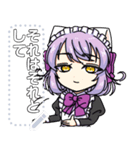 キャンディくんのスタンプ（個別スタンプ：19）