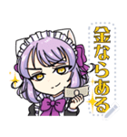 キャンディくんのスタンプ（個別スタンプ：20）