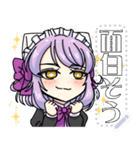 キャンディくんのスタンプ（個別スタンプ：21）