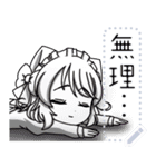 キャンディくんのスタンプ（個別スタンプ：22）