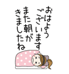 おちゃめのBIGスタンプ♡ネガティブ編（個別スタンプ：1）