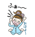 おちゃめのBIGスタンプ♡ネガティブ編（個別スタンプ：4）