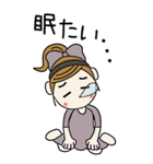 おちゃめのBIGスタンプ♡ネガティブ編（個別スタンプ：6）