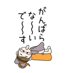 おちゃめのBIGスタンプ♡ネガティブ編（個別スタンプ：7）