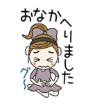 おちゃめのBIGスタンプ♡ネガティブ編（個別スタンプ：9）