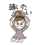 おちゃめのBIGスタンプ♡ネガティブ編（個別スタンプ：10）