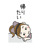 おちゃめのBIGスタンプ♡ネガティブ編（個別スタンプ：13）