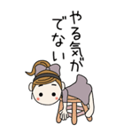 おちゃめのBIGスタンプ♡ネガティブ編（個別スタンプ：14）