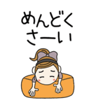おちゃめのBIGスタンプ♡ネガティブ編（個別スタンプ：21）