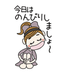 おちゃめのBIGスタンプ♡ネガティブ編（個別スタンプ：23）
