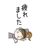 おちゃめのBIGスタンプ♡ネガティブ編（個別スタンプ：24）