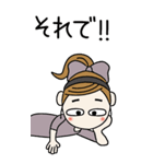 おちゃめのBIGスタンプ♡ネガティブ編（個別スタンプ：26）