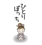 おちゃめのBIGスタンプ♡ネガティブ編（個別スタンプ：27）