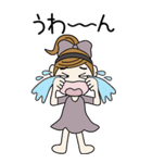 おちゃめのBIGスタンプ♡ネガティブ編（個別スタンプ：28）