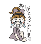 おちゃめのBIGスタンプ♡ネガティブ編（個別スタンプ：29）
