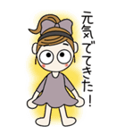 おちゃめのBIGスタンプ♡ネガティブ編（個別スタンプ：31）
