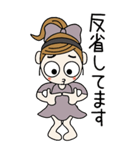 おちゃめのBIGスタンプ♡ネガティブ編（個別スタンプ：33）