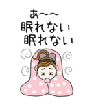 おちゃめのBIGスタンプ♡ネガティブ編（個別スタンプ：39）