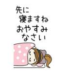 おちゃめのBIGスタンプ♡ネガティブ編（個別スタンプ：40）