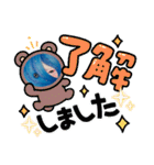 cocoart「流動思考」アートスタンプ（個別スタンプ：11）