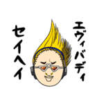 ヒロアカ名言スタンプ（3）（個別スタンプ：3）