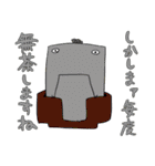ヒロアカ名言スタンプ（3）（個別スタンプ：8）