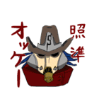 ヒロアカ名言スタンプ（3）（個別スタンプ：9）