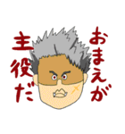 ヒロアカ名言スタンプ（3）（個別スタンプ：11）