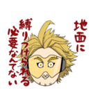 ヒロアカ名言スタンプ（3）（個別スタンプ：14）