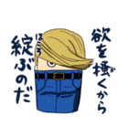 ヒロアカ名言スタンプ（3）（個別スタンプ：15）