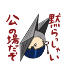 ヒロアカ名言スタンプ（3）（個別スタンプ：16）