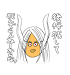 ヒロアカ名言スタンプ（3）（個別スタンプ：17）